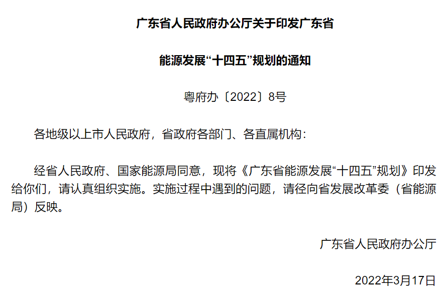 62c549f93b4fa.png image.png