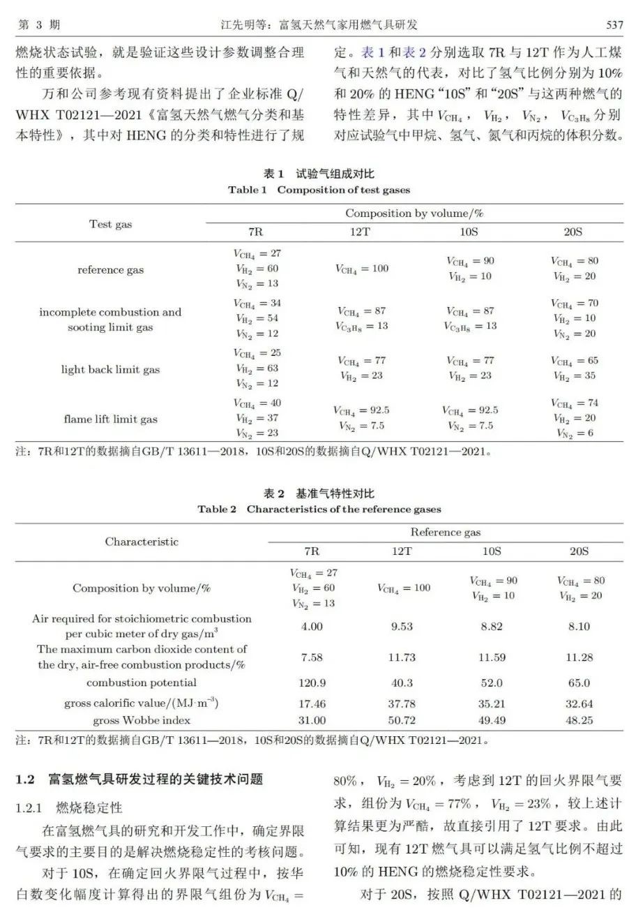 62c6395bf3eac.jpg