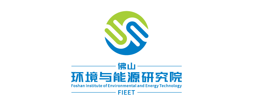 佛山环境与能源研究院LOGO（透明底）-01.png