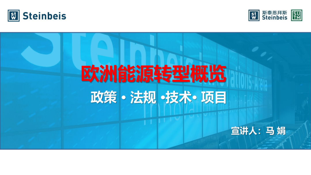微信图片_20250528155143.png