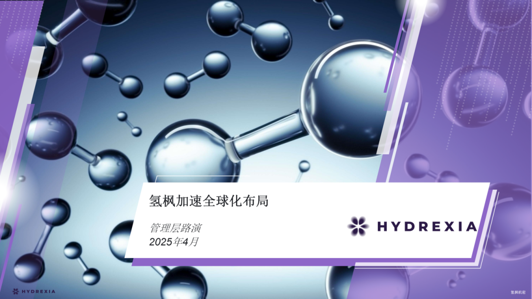 微信图片_20250528155148.png