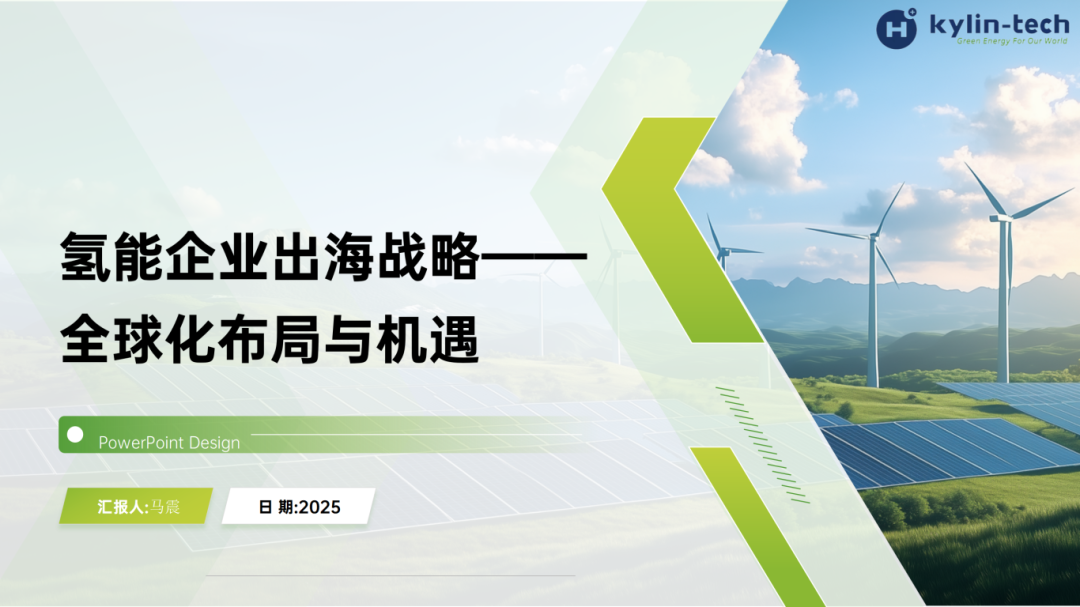 微信图片_20250528155151.png