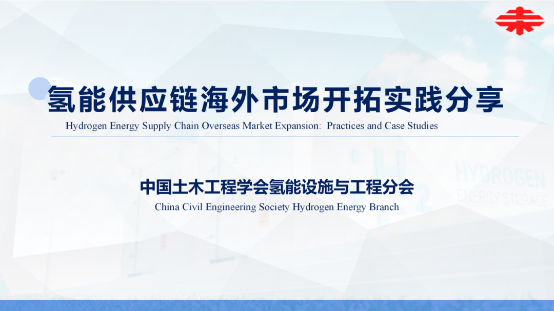 微信图片_20250528155155.png