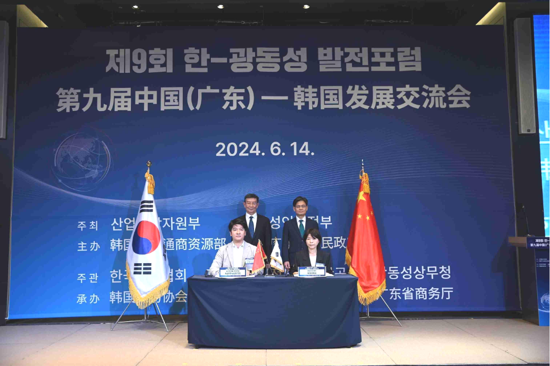 微信图片_2025-08-08_105033_462.png