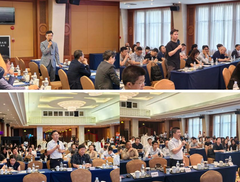 wechat_2025-08-08_104930_206.png