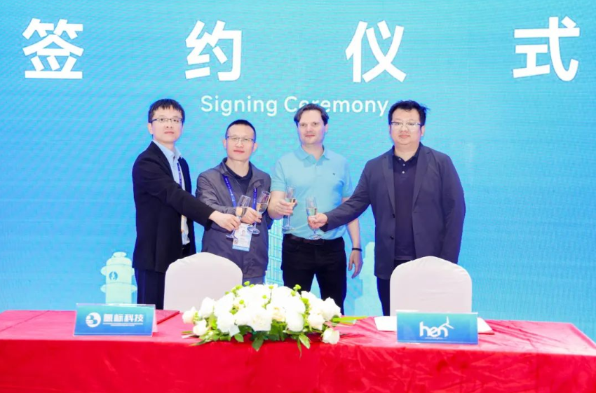 wechat_2025-08-08_115319_505.png