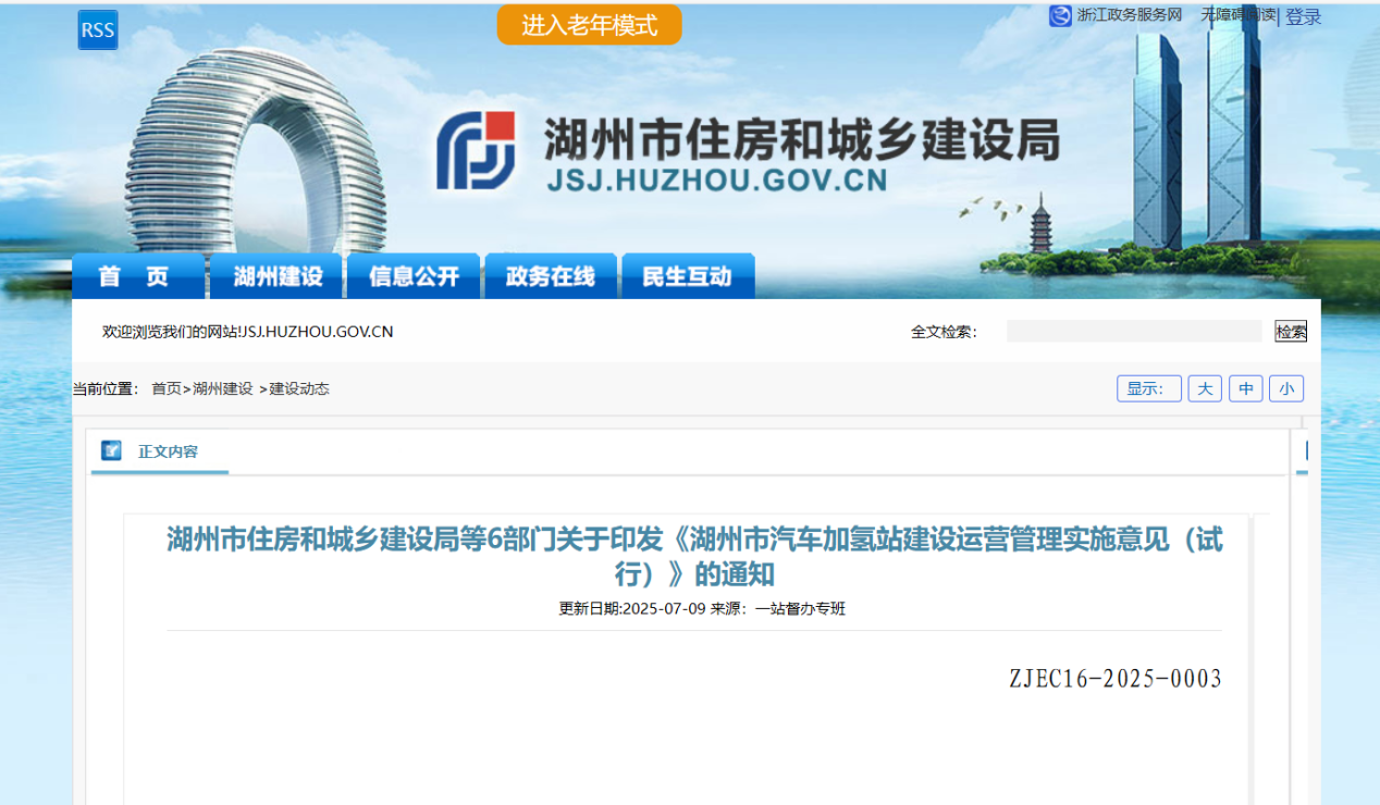 图片12.png