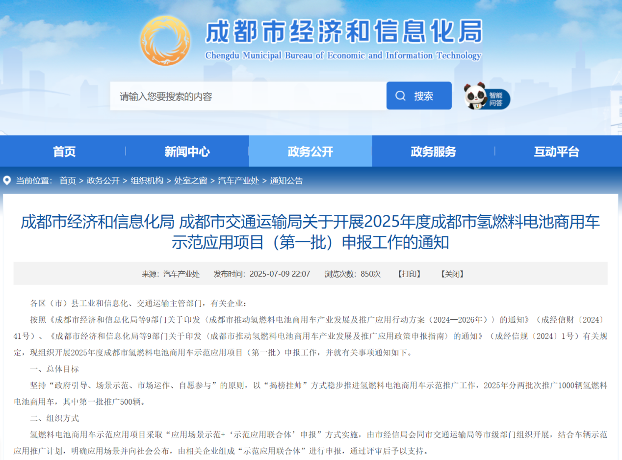 图片13.png