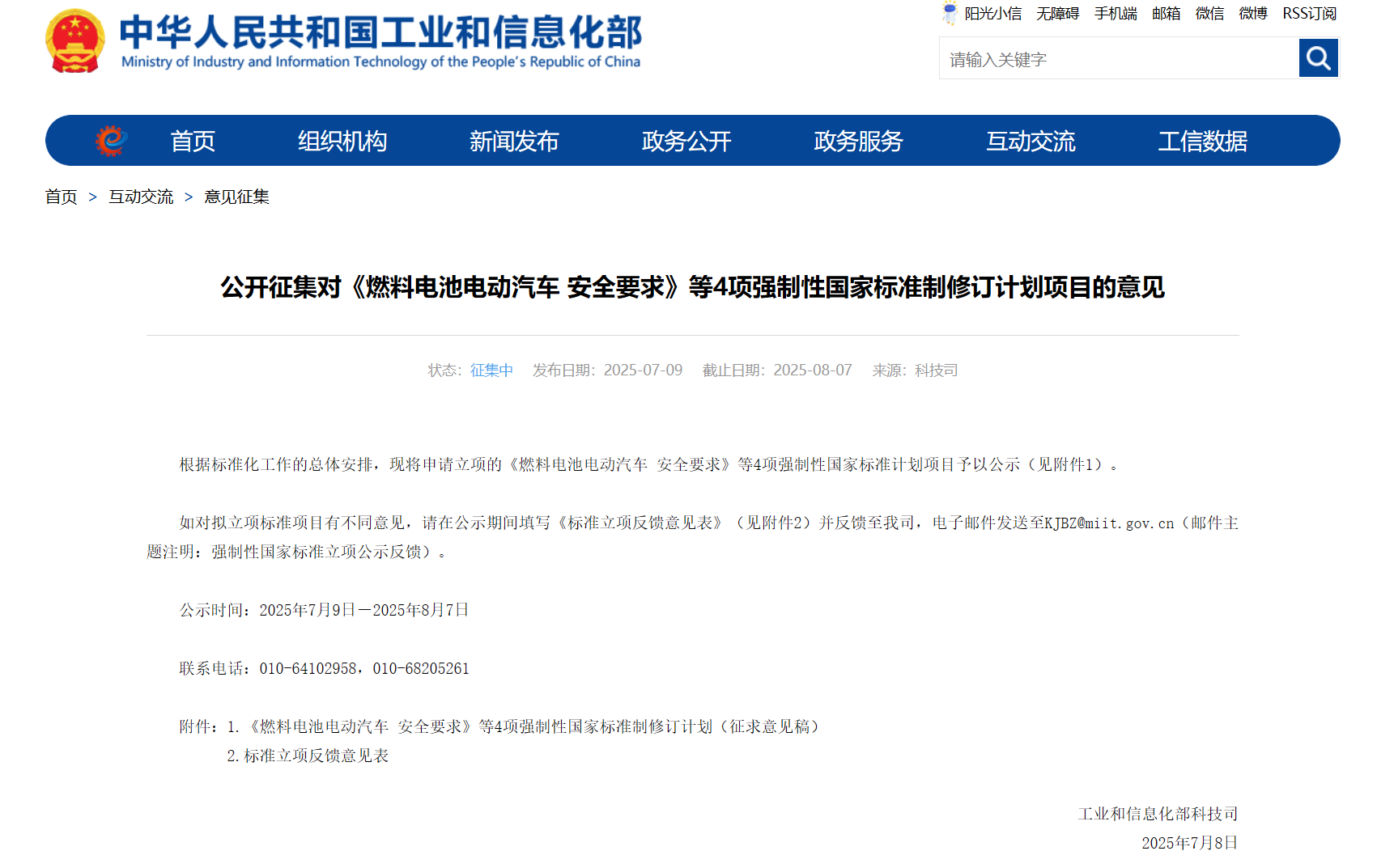 图片14.png