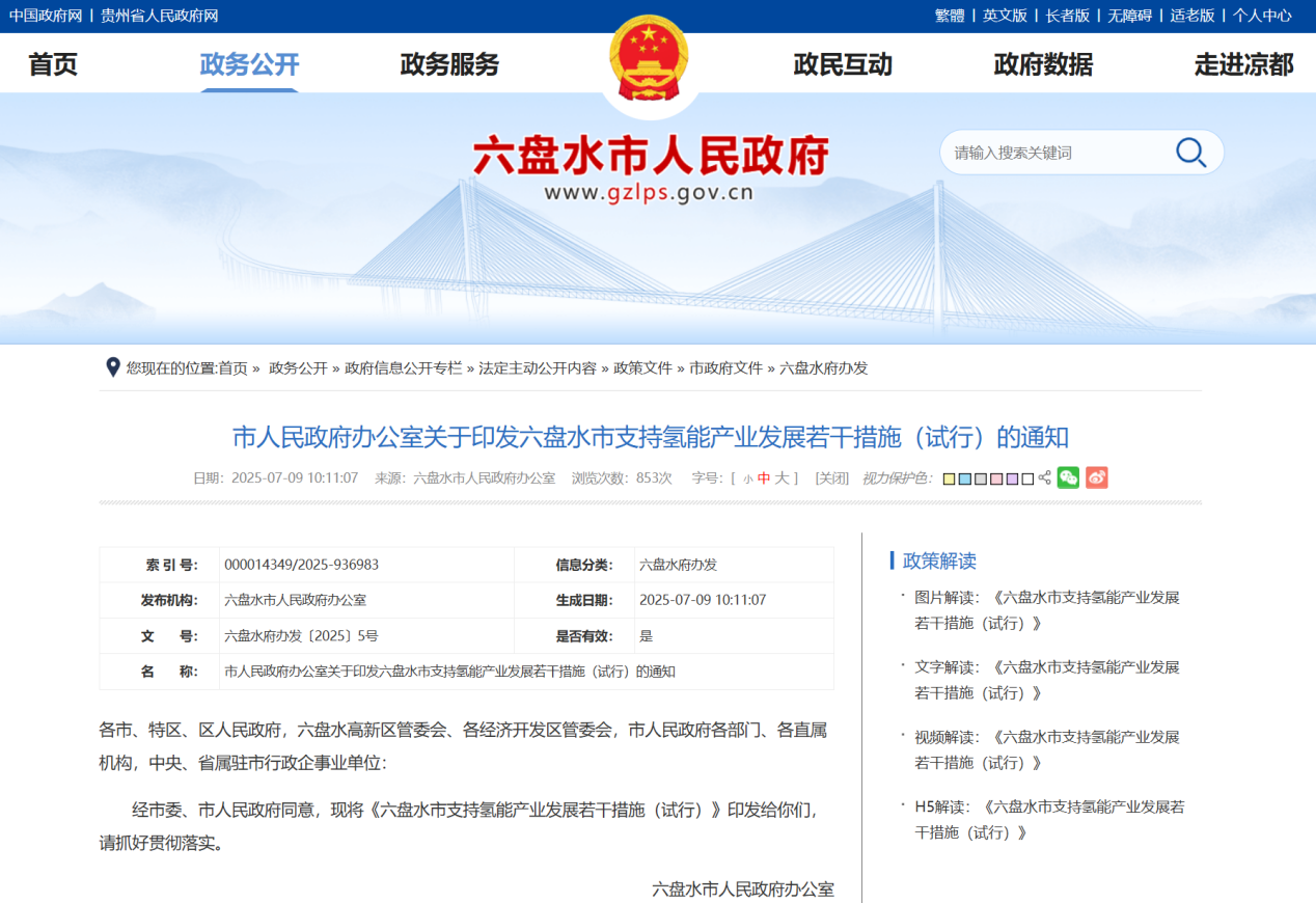 图片15.png