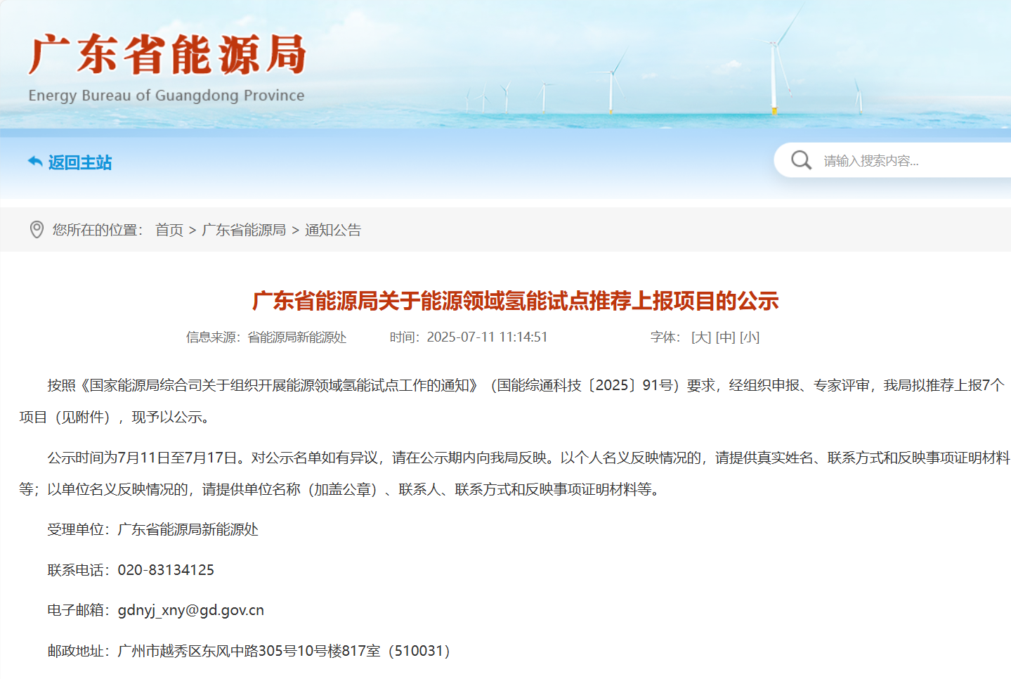 图片16.png