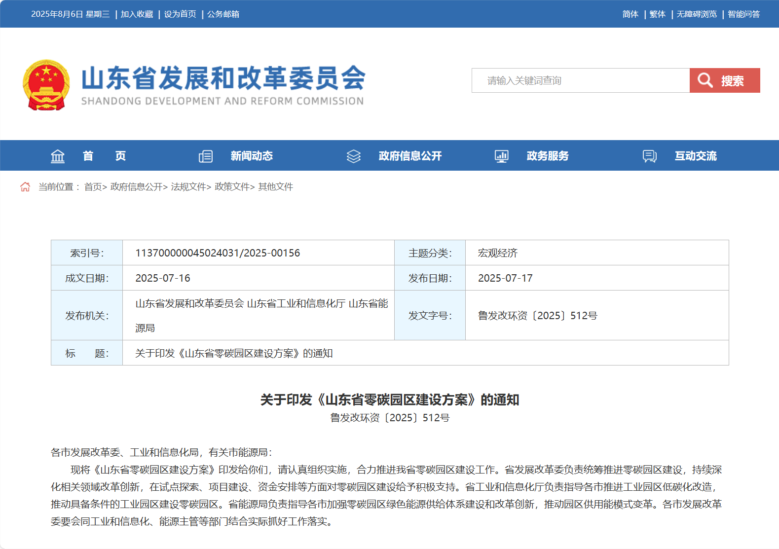 图片21.png