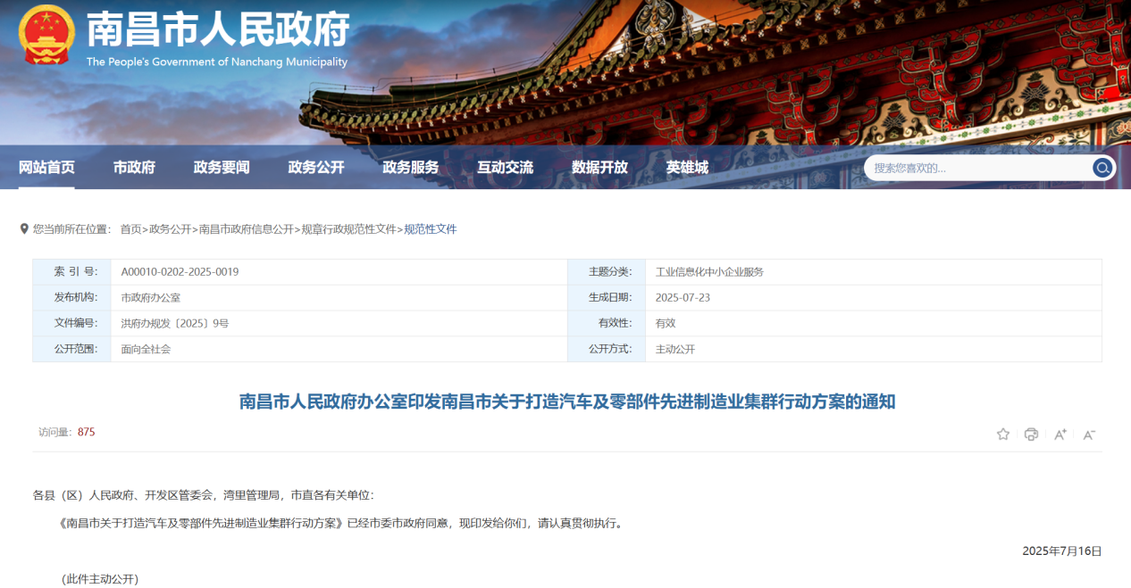 图片24.png