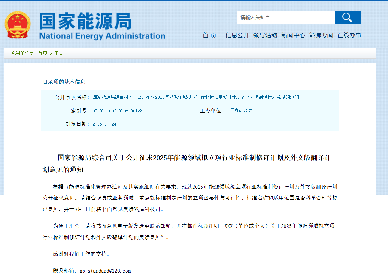 图片25.png