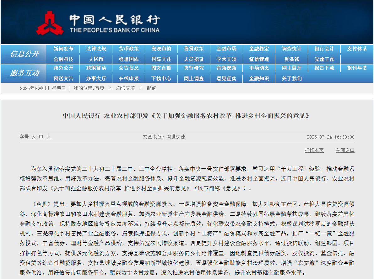 图片26.png