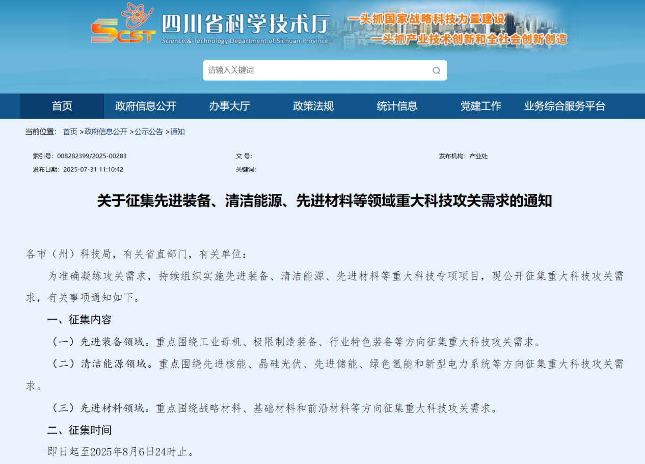 图片28.png