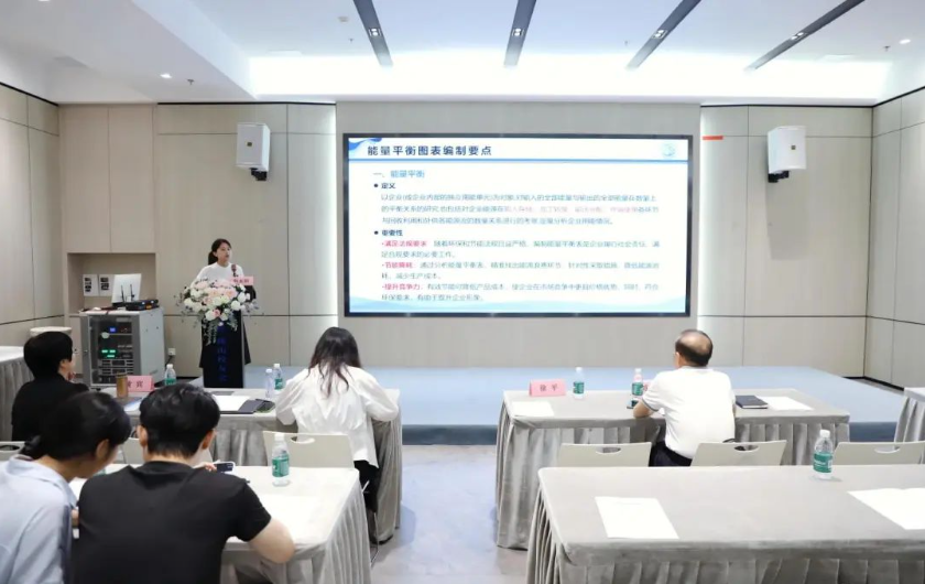 wechat_2025-08-13_150303_564.png